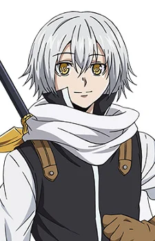 Breydan, Sion