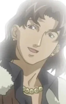 Brian