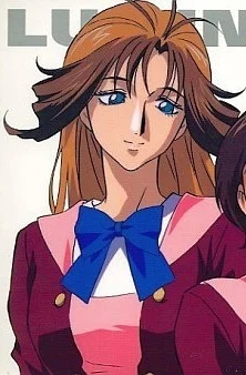 Bryan, Elizabeth Ryouko