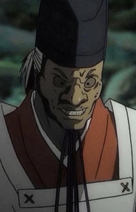 Buaku