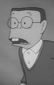 Bucktooth Father