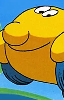 Bumboo