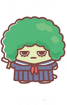 Buromi
