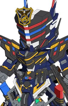 Buster Gundam, Sergeant Verde
