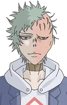 Busu
