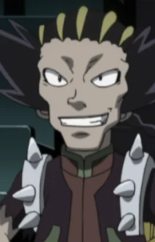 Busujima