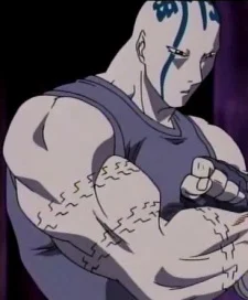 Byoubou