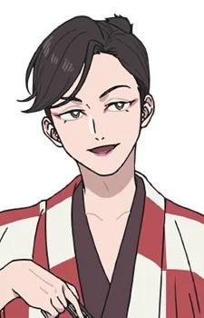 Byoubu Nozoki