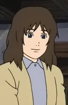 Cécile