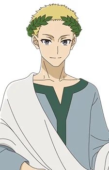 Caesar, Gaius J.