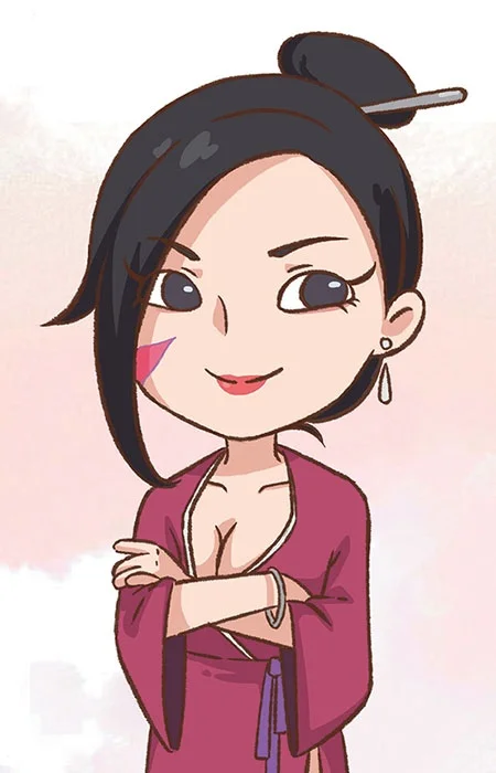 Cai
