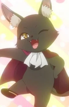 Cait Sith