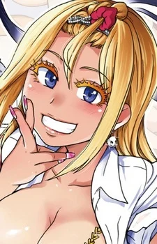 Caldina, Kizaki