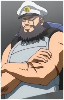 Captain Turtle