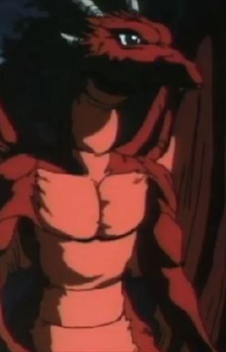 Carmine