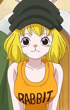 Carrot