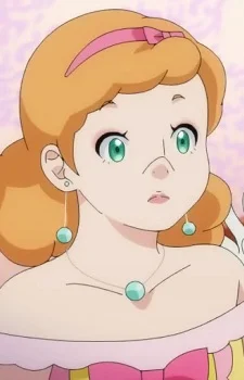 Catherine