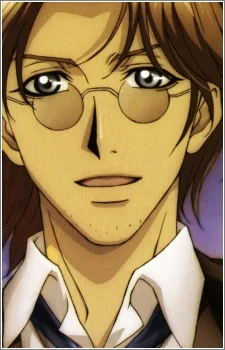 Cavendish, Sir Isaac