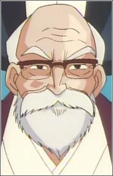 Chairman