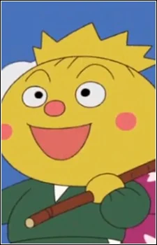 Chakin-kun