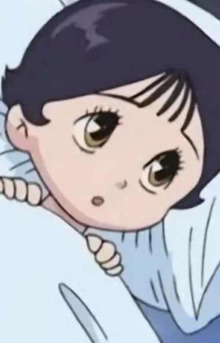 Chako