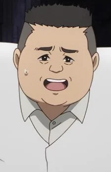Chamihiko