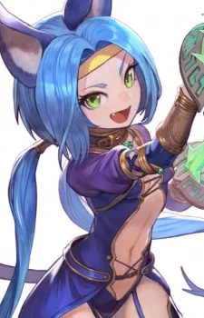 Chamlotte, Meracle