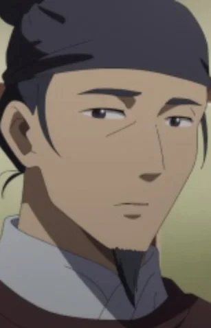 Chang