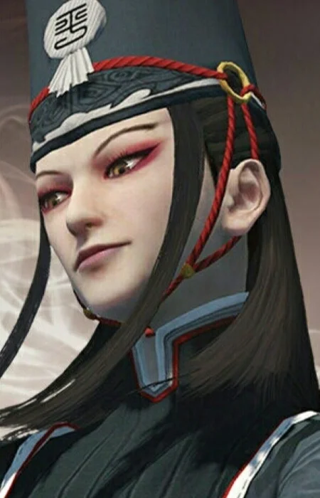 Chang, Haoling