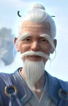 Chao, Qing
