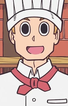 Chausu