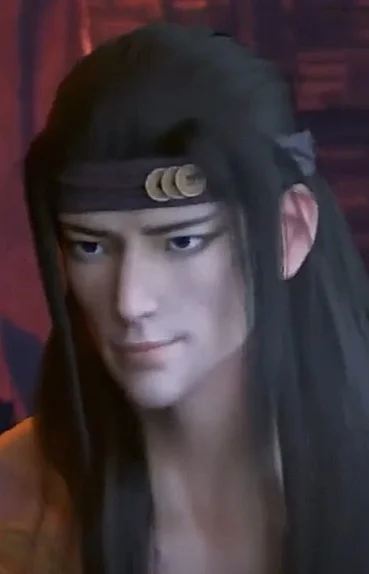 Chen, Gong