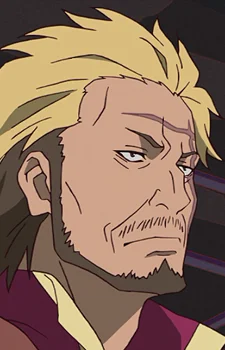 Chen, Yao