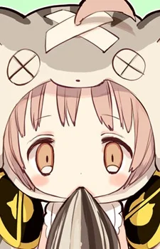 Cherna Mouse
