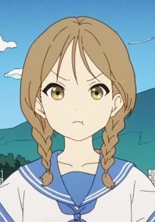 Chiba, Izumi