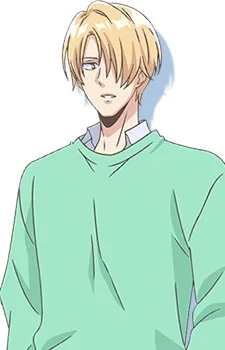 Chiba, Kaname