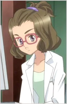 Chichimaru, Amanda