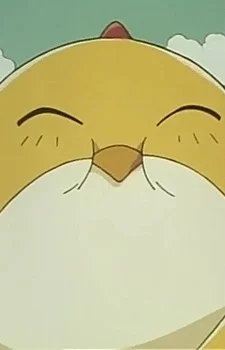 Chicky