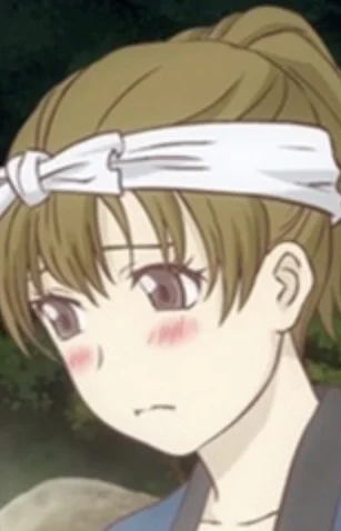 Chie