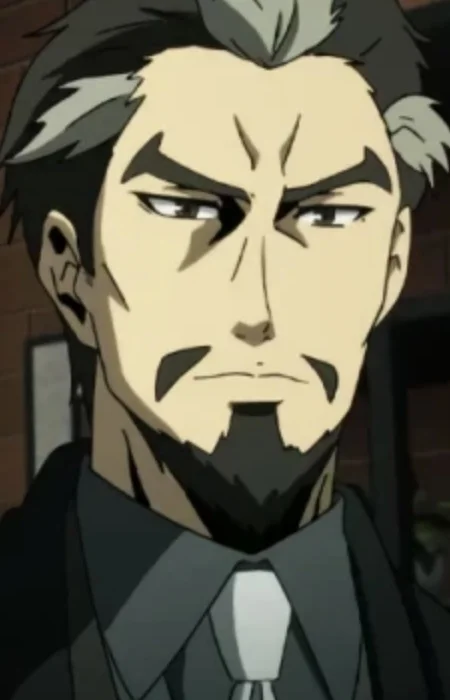 Chief of the Department of Public Safety