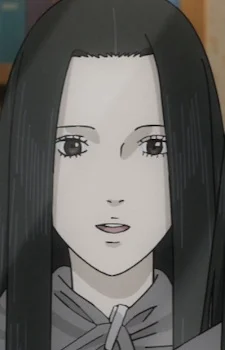 Chiemi