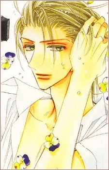 Chiga, Yasuhiro