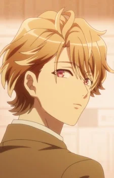 Chigasaki, Itaru