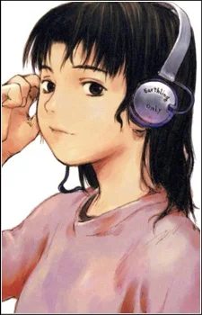 Chigasaki, Mayuko