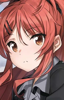 Chigusa, Asuha