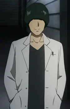 Chigyou, Kouitsu