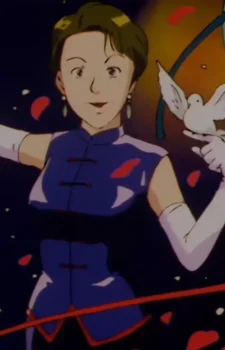 Chikamiya, Reiko
