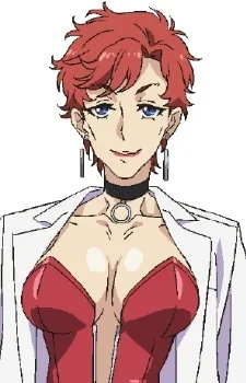 Chimatsuri, Chihiro