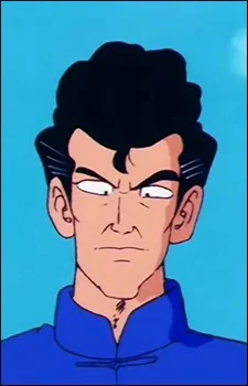 Chin, Taiken