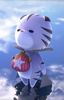 Chirithy